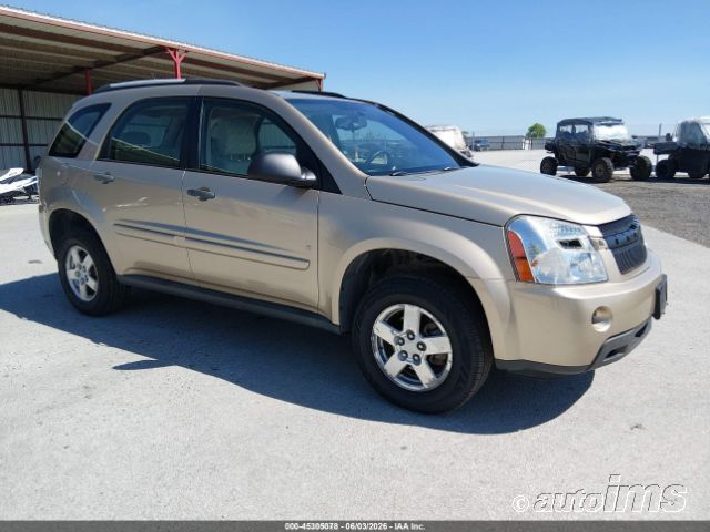 2008 Chevrolet Equinox