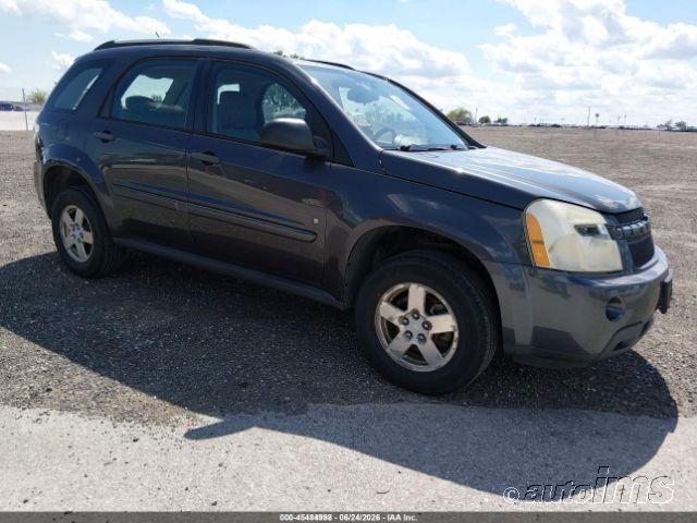 2008 Chevrolet Equinox