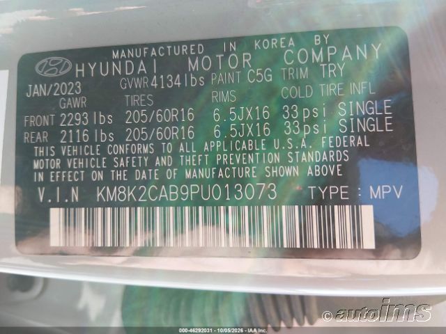 2023 Hyundai Kona photo 5