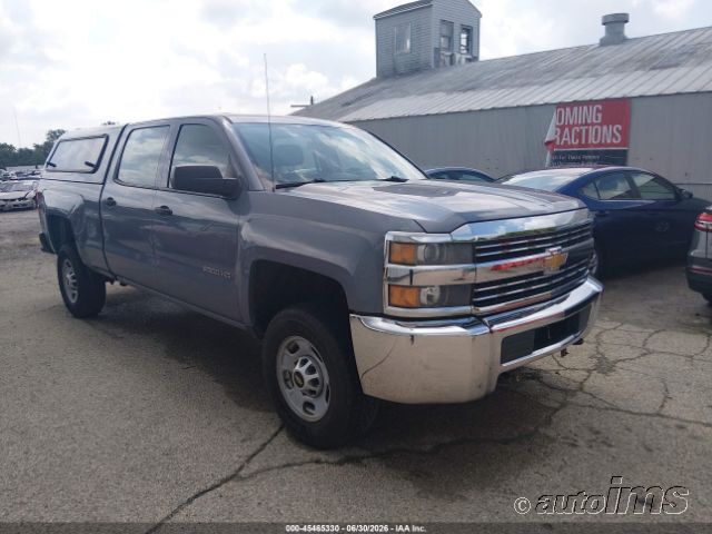 2016 Chevrolet K2500hd