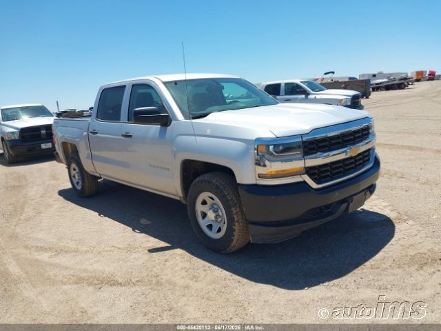 2017 Chevrolet K1500