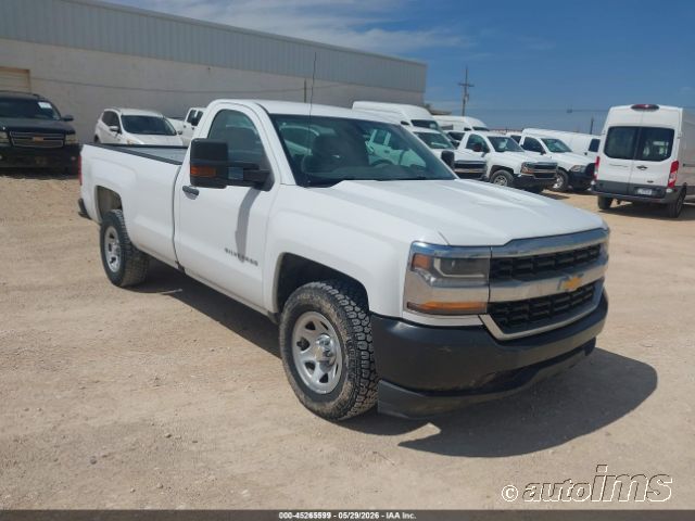 2017 Chevrolet C1500