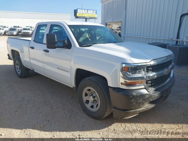 2017 Chevrolet C1500