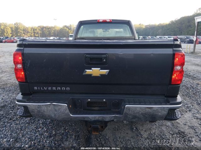 2016 Chevrolet Silverado photo 7
