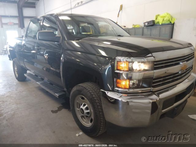 2017 Chevrolet K2500hd