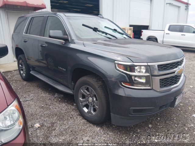 2020 Chevrolet Tahoe