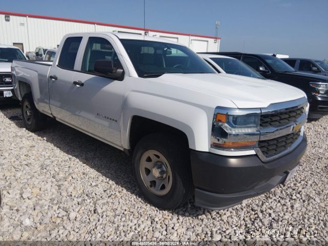 2017 Chevrolet C1500