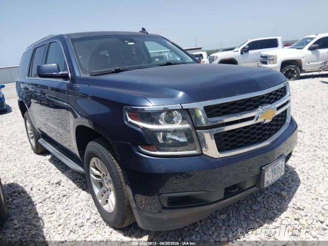 2017 Chevrolet Tahoe