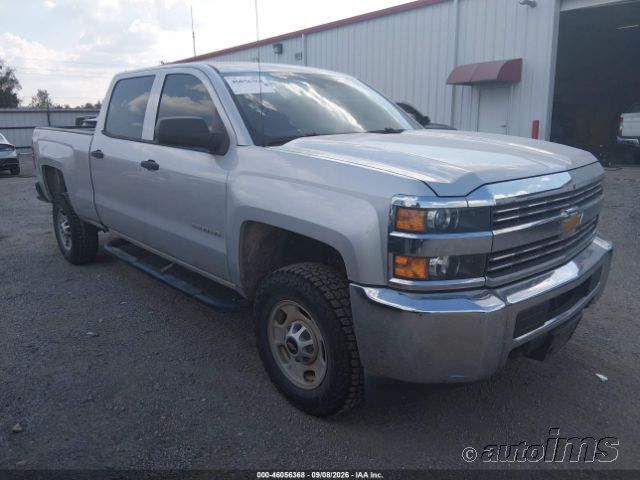 2017 Chevrolet Silverado