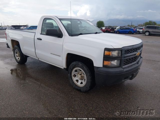 2015 Chevrolet K1500