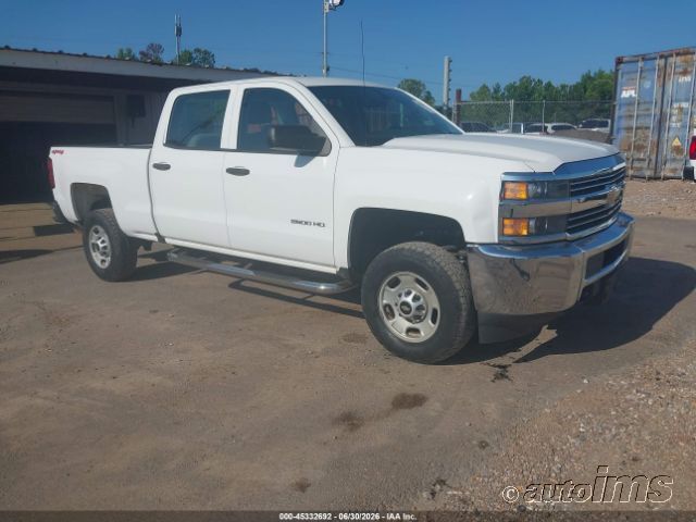2017 Chevrolet K2500hd