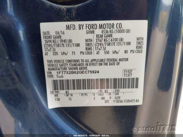 2016 Ford F-250 photo 4