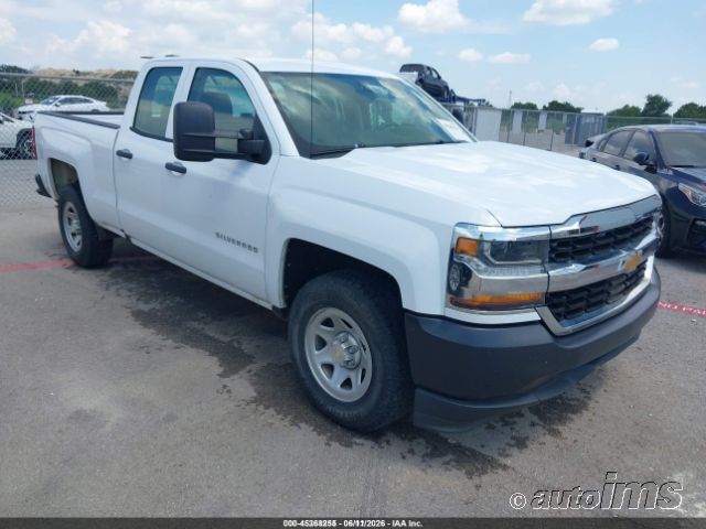2017 Chevrolet C1500