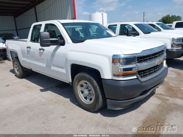 2017 Chevrolet C1500