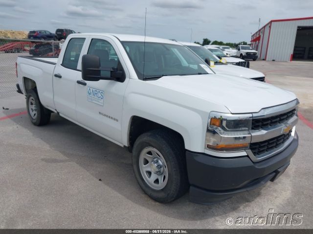 2017 Chevrolet C1500