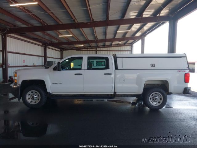 2017 Chevrolet Silverado photo 5