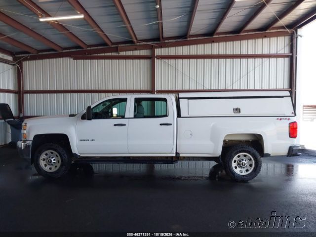 2017 Chevrolet Silverado photo 5