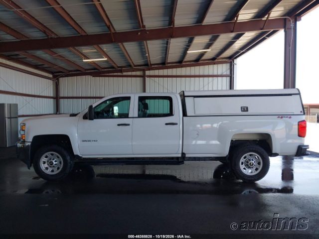 2017 Chevrolet Silverado photo 5