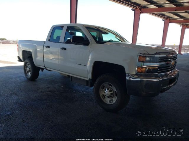 2016 Chevrolet K2500hd